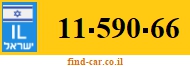 11-590-66