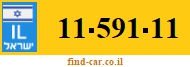 11-591-11