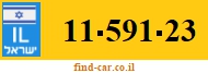 11-591-23