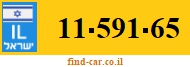 11-591-65