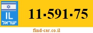 11-591-75