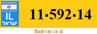 11-592-14