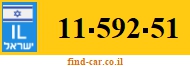 11-592-51