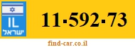 11-592-73