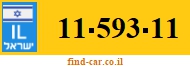 11-593-11
