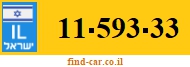 11-593-33