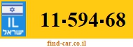 11-594-68