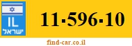 11-596-10