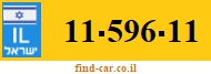 11-596-11