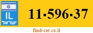 11-596-37