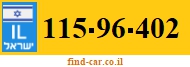 115-96-402