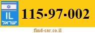 115-97-002
