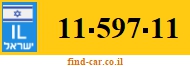 11-597-11