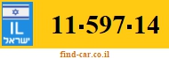 11-597-14