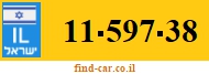 11-597-38