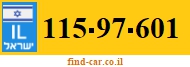 115-97-601