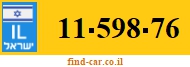 11-598-76