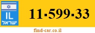 11-599-33