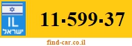 11-599-37