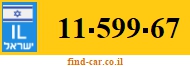 11-599-67