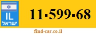 11-599-68