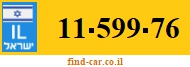 11-599-76