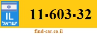 11-603-32