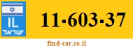 11-603-37