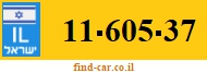 11-605-37