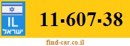 11-607-38