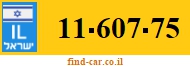 11-607-75