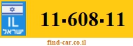 11-608-11
