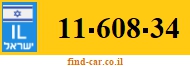 11-608-34