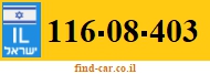 116-08-403