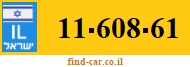 11-608-61