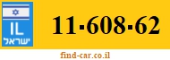 11-608-62