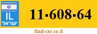 11-608-64