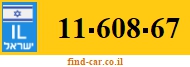 11-608-67