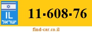 11-608-76