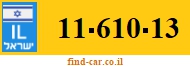 11-610-13