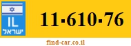 11-610-76