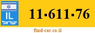 11-611-76