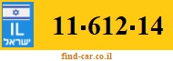 11-612-14