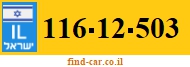 116-12-503