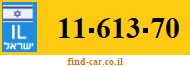 11-613-70