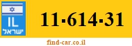 11-614-31