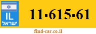 11-615-61