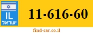 11-616-60