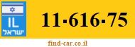 11-616-75