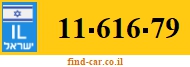 11-616-79